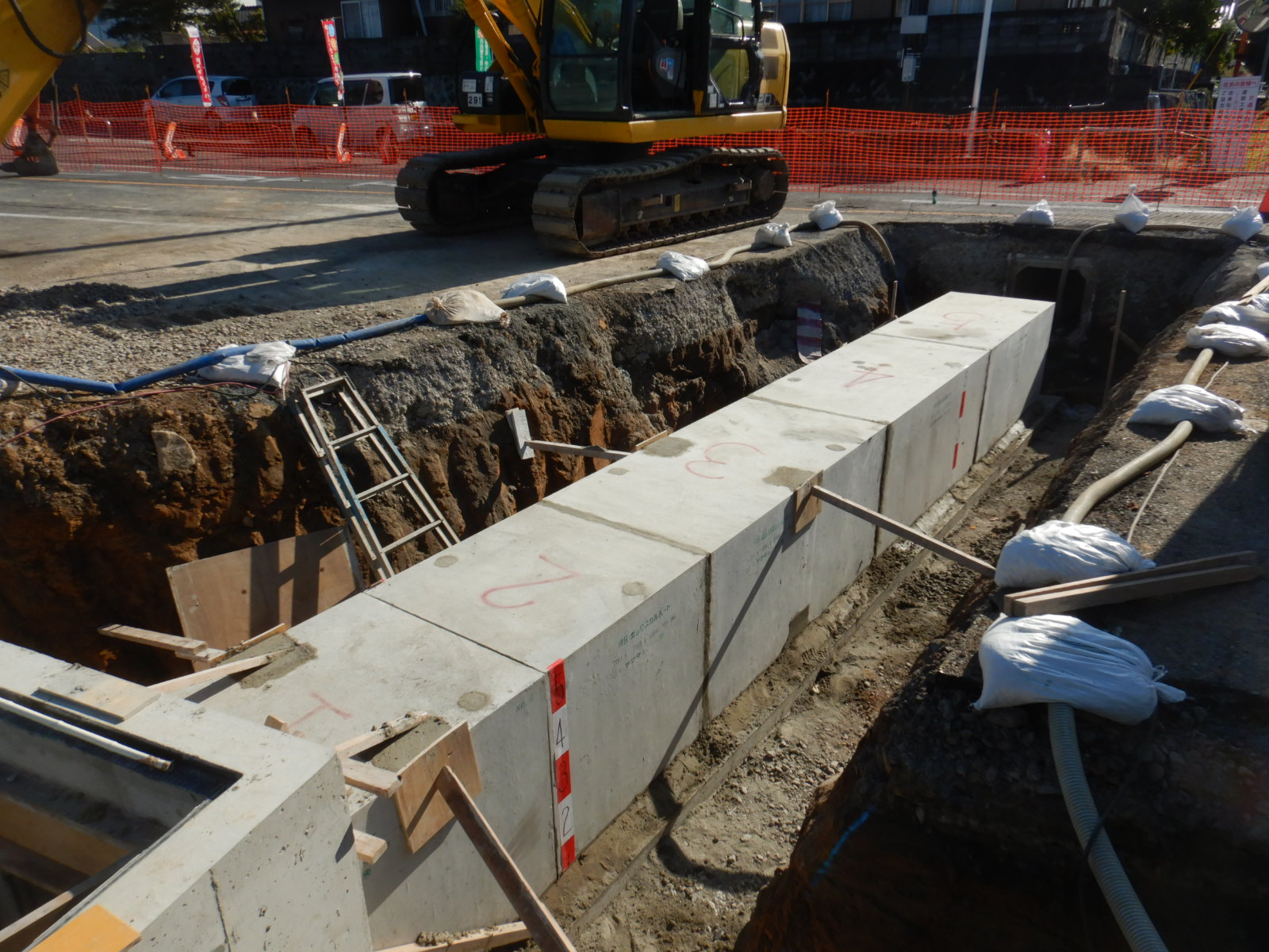 防安公安中第1号道路改良工事