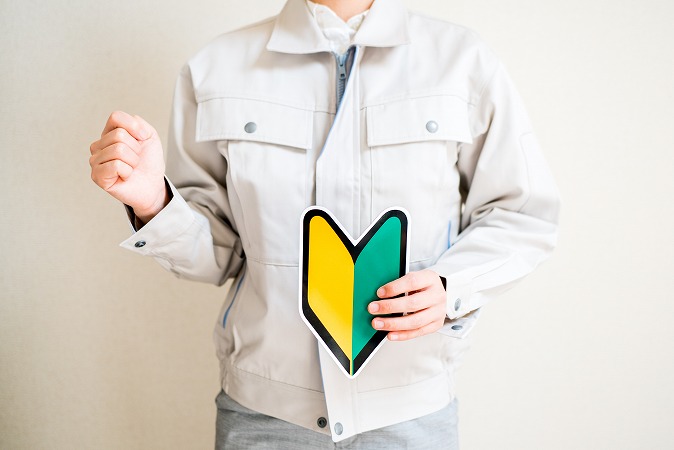 未経験から入った土木作業員の一日の流れ！施工管理技士との違い