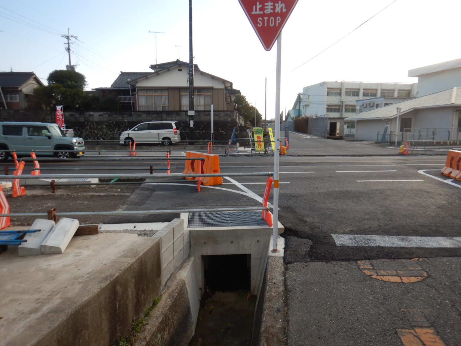 防安公安中第1号道路改良工事