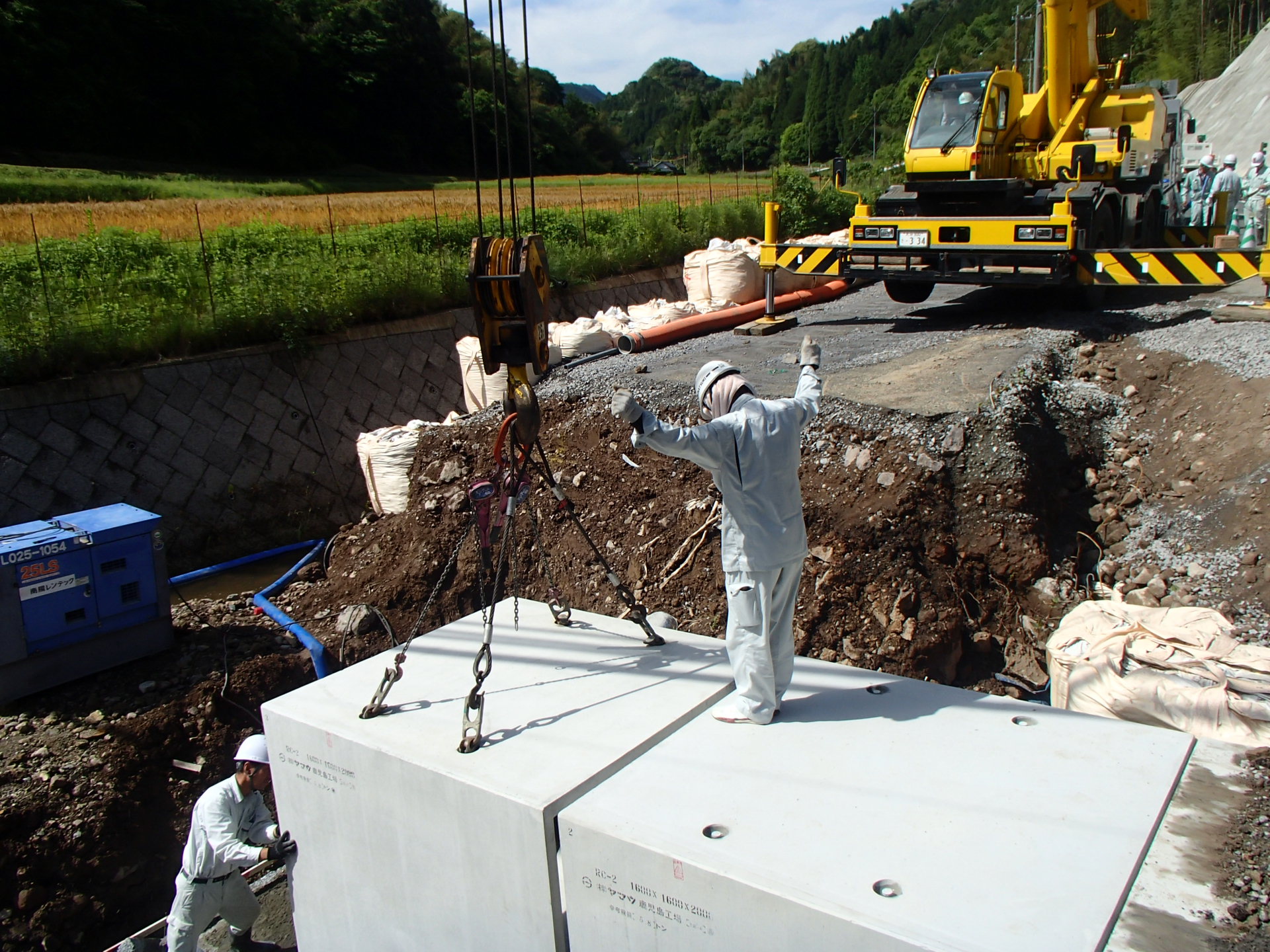 防安地改中第3-2号道路改良工事